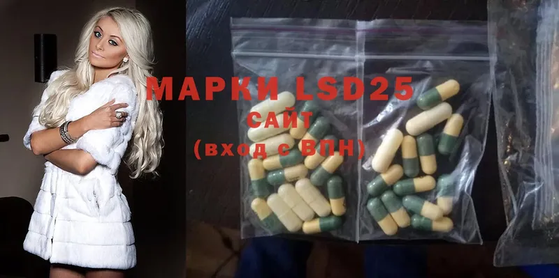 продажа наркотиков  Оханск  Лсд 25 экстази ecstasy 